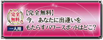 S@lpySzAȂɏo炷p[X|bg͂ǂH